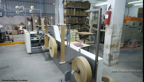 Square-Bottom-Paper-Bag-Making-Machine-1.jpg