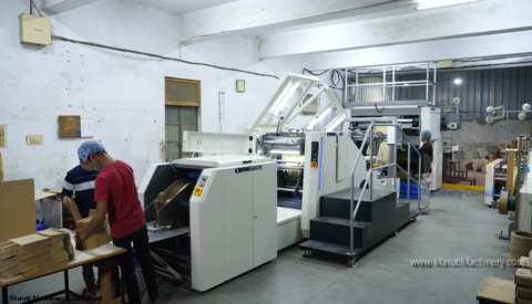 Square-Bottom-Paper-Bag-Making-Machine-4.jpg