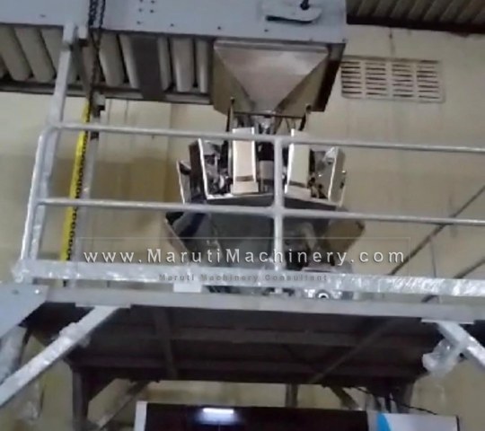 bagging-and-multi-head-packing-system-2-20260728-201038.jpg