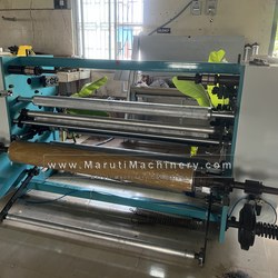 bopp-slitting-line-1-20261020-125535.jpg